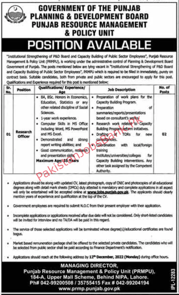 Latest Jobs in Pakistan Today 2022 – Planning and Development Board Lahore Punjab 2022
