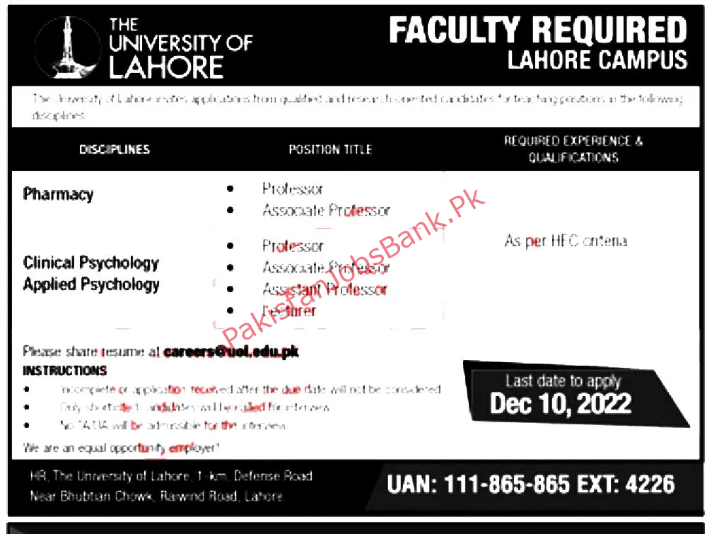 Today Latest Jobs in Pakistan 2022 – The University of Lahore UOL Jobs 2022 Punjab