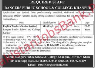 Latest Jobs in Pakistan - Rangers Public School and College Jobs 2023 - Khanpur Jobs