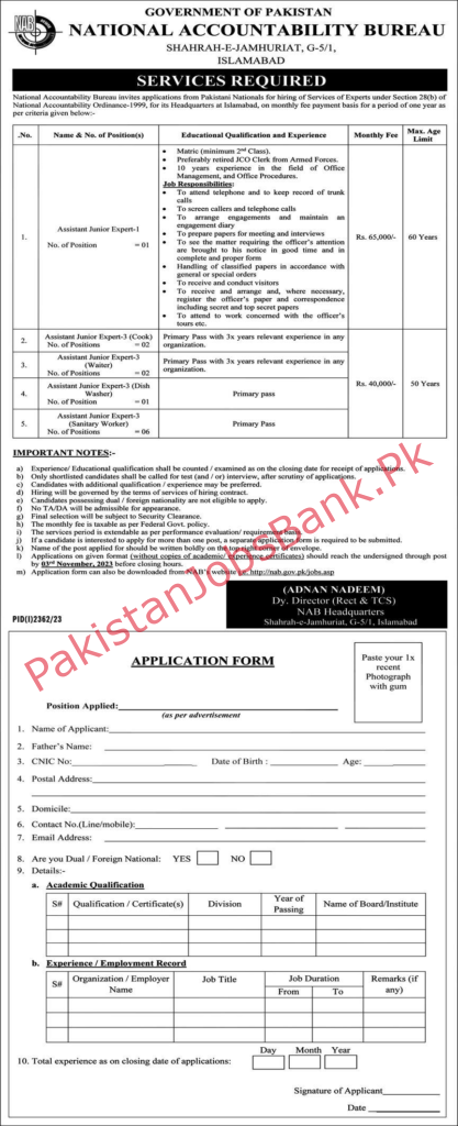 Government Jobs in Pakistan Today – National Accountability Bureau NAB Jobs 2023