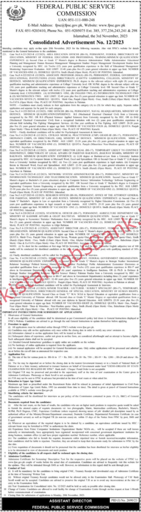 FPSC Jobs 2023 Advertisement 12 – Federal Public Service Commission – Online Apply fpsc.gov.pk