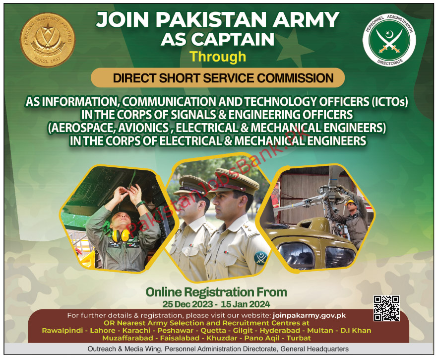 Government Jobs in Pakistan Today – Join Pak Army as Captain through Direct Short Service Commission 2024